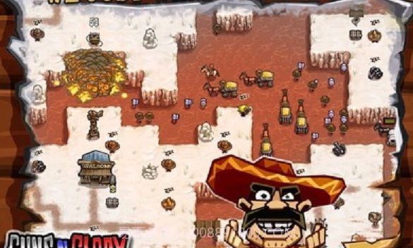 枪手的荣耀截图6 枪手的荣耀截图6