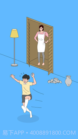 隐藏我的游戏母亲2截图3