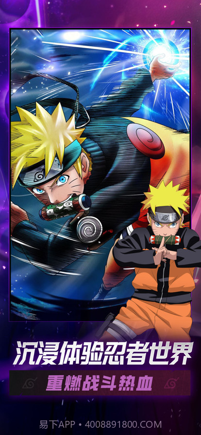 暗影部落截图2 暗影部落截图2