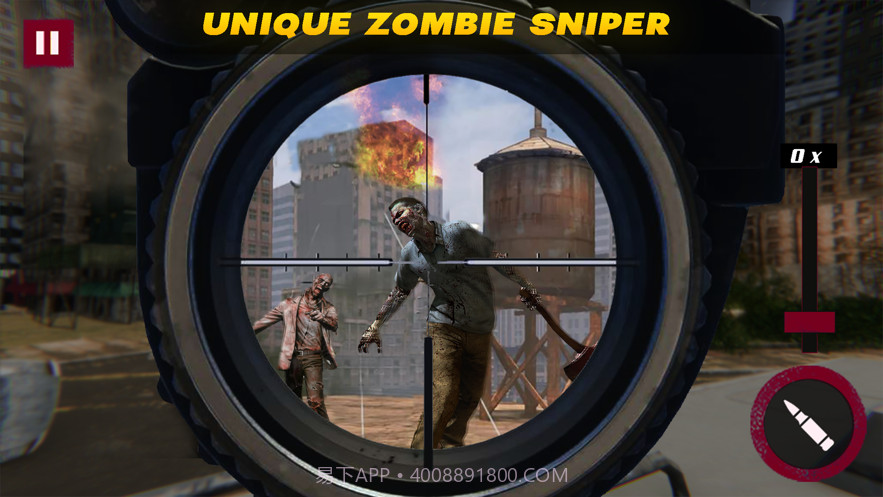 僵尸猎人僵尸狩猎截图3