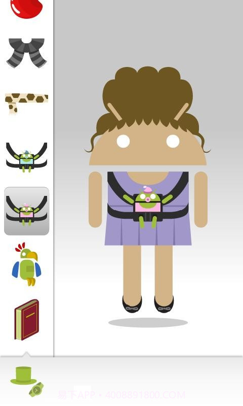 机器人秀截图4 机器人秀截图4