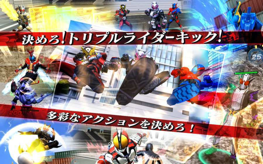 假面骑士英雄寻忆中文版截图5 假面骑士英雄寻忆中文版截图5