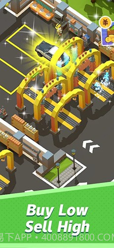 闲置二手车大亨截图3