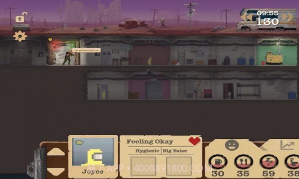 庇护所截图1 庇护所截图1