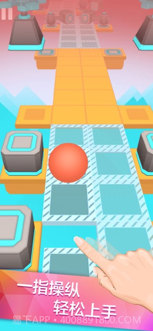 滚动的天空截图3 滚动的天空截图3