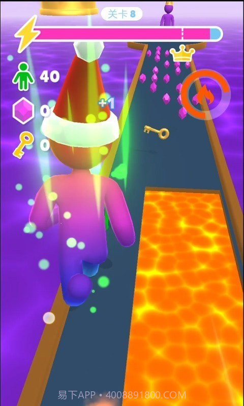 巨人向前冲截图2