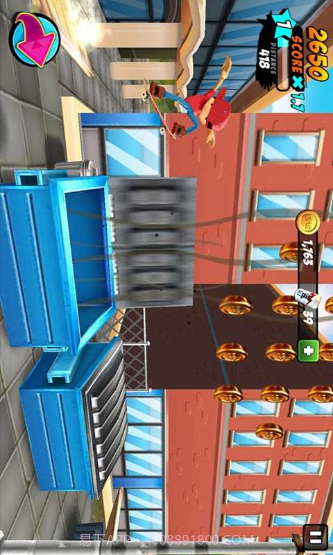 滑板天才截图5 滑板天才截图5