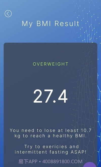 Abody ai身体测量截图2