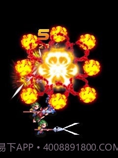 三国志雄霸天下截图4 三国志雄霸天下截图4