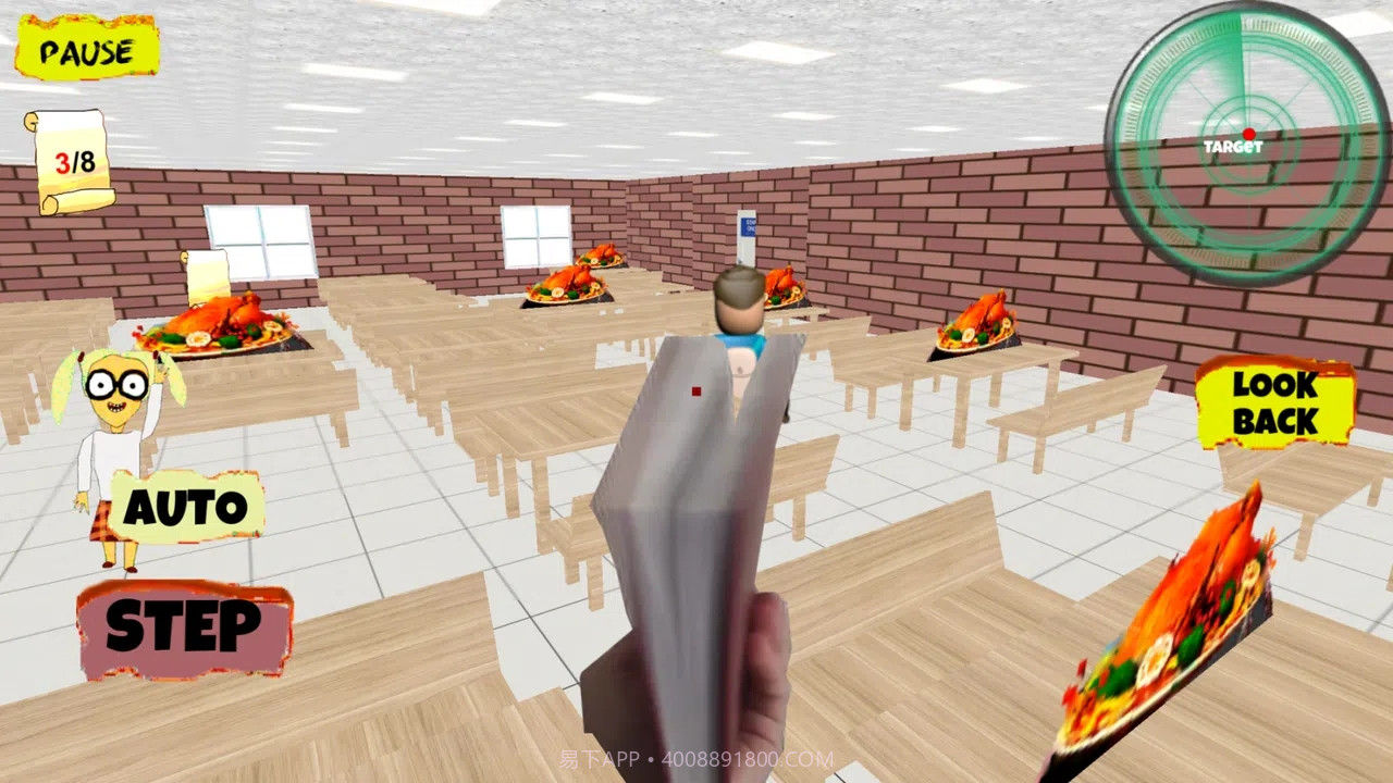 柠檬老师2截图3 柠檬老师2截图3