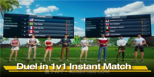 完美挥杆高尔夫截图2 完美挥杆高尔夫截图2