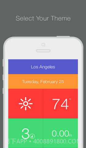 天气盒子截图5 天气盒子截图5