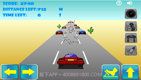 疯狂的士飙车截图3 疯狂的士飙车截图3