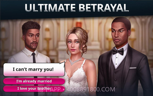 禁忌的故事爱情情节截图2