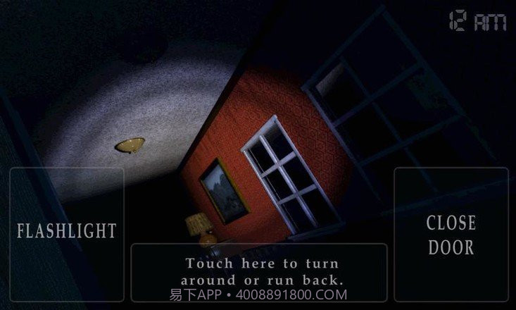 玩具熊的午夜后宫4截图1