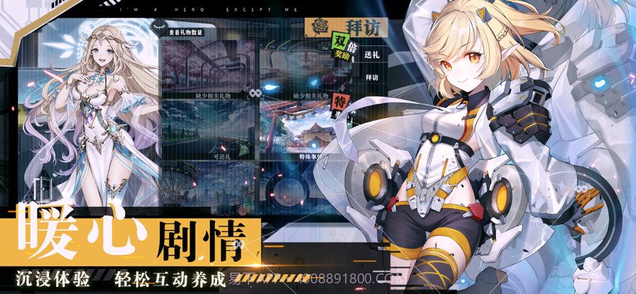 时逆今天也在被迫拯救世界截图5 时逆今天也在被迫拯救世界截图5