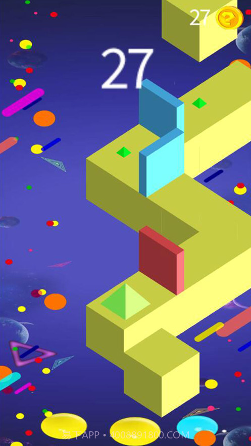 穿梭达人截图3 穿梭达人截图3