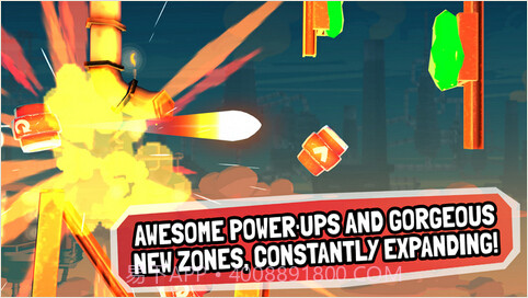 炮弹男孩截图4 炮弹男孩截图4