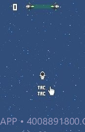 太空天使截图2 太空天使截图2