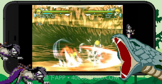 忍者回归终极技能截图2 忍者回归终极技能截图2