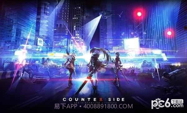 COUNTERSIDE截图3 COUNTERSIDE截图3