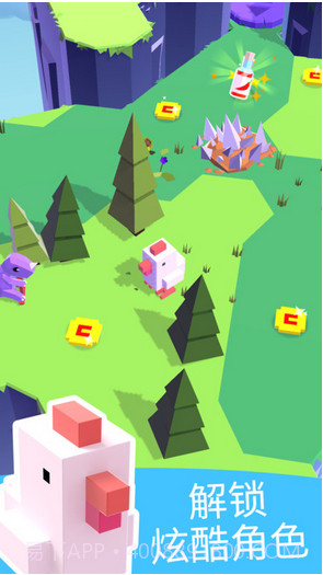 划动浮空岛截图4