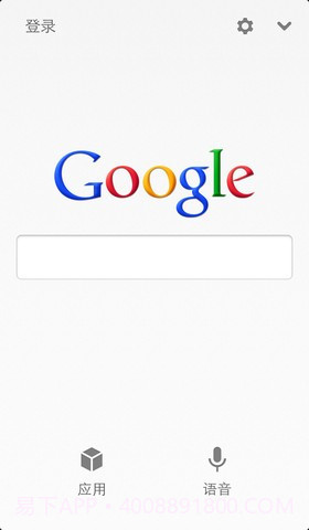 谷歌手机软件截图1 谷歌手机软件截图1