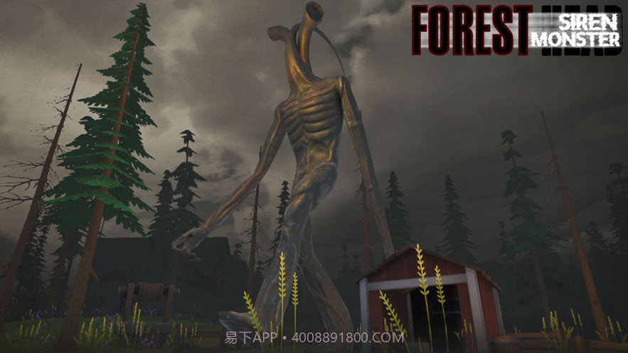 森林警笛头怪兽截图1 森林警笛头怪兽截图1