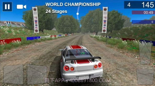 拉力冠军赛2021截图2