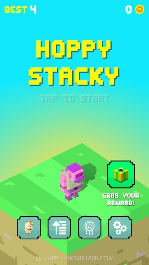 史诗般的霍皮斯塔基截图1 史诗般的霍皮斯塔基截图1