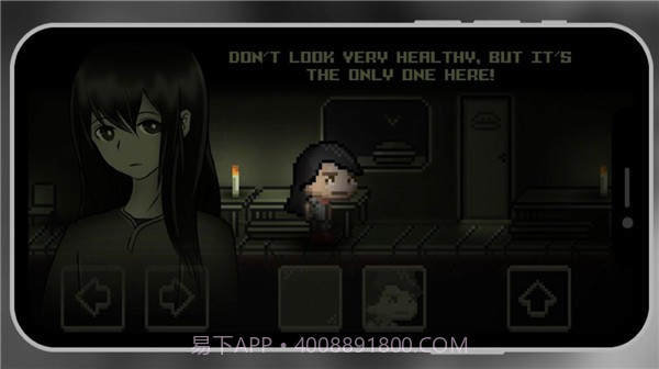 陌生的学校截图2 陌生的学校截图2