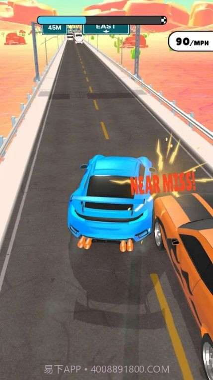 愤怒的司机驾驶截图3