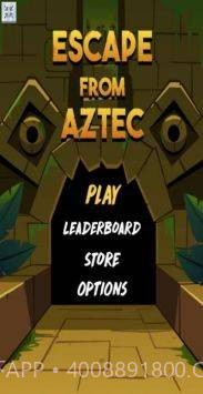 逃避阿兹特克截图3 逃避阿兹特克截图3