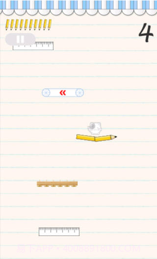 极速下楼梯截图4 极速下楼梯截图4