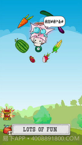 42种怪物截图4 42种怪物截图4