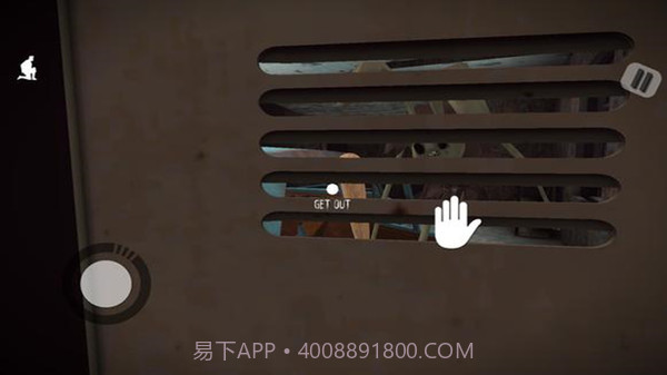 恐怖兔子截图3 恐怖兔子截图3