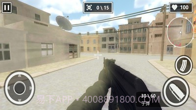 挺进决赛圈截图4 挺进决赛圈截图4