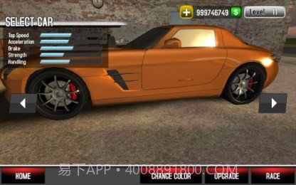 地下赛车手截图4 地下赛车手截图4