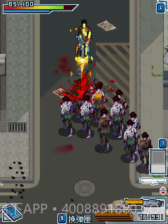 丧尸危机-全城爆发截图4 丧尸危机-全城爆发截图4