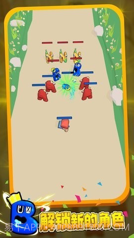 可爱连连看截图3 可爱连连看截图3