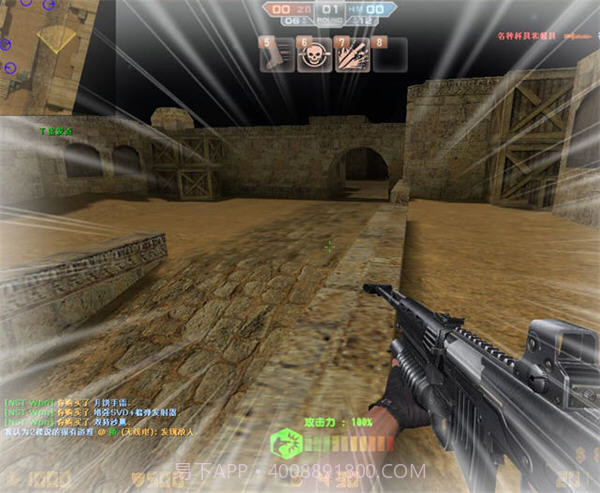 csol单机版9.0截图2 csol单机版9.0截图2