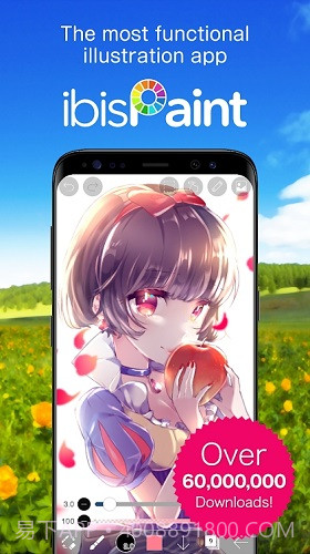 爱笔思画x无广告版截图3 爱笔思画x无广告版截图3