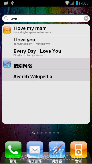 iphone4s主题桌面截图5 iphone4s主题桌面截图5