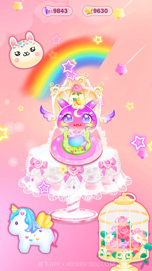 独角兽史莱姆模拟公主餐厅截图2 独角兽史莱姆模拟公主餐厅截图2