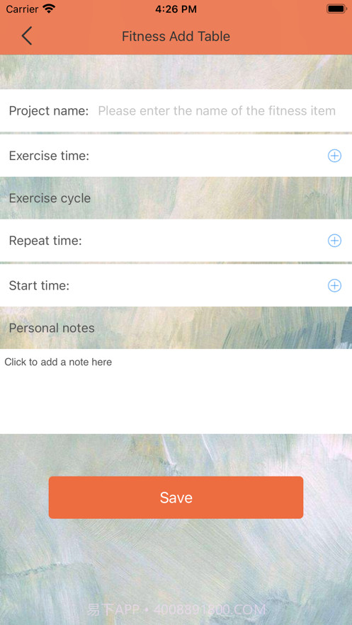 健身提醒帮手截图2 健身提醒帮手截图2