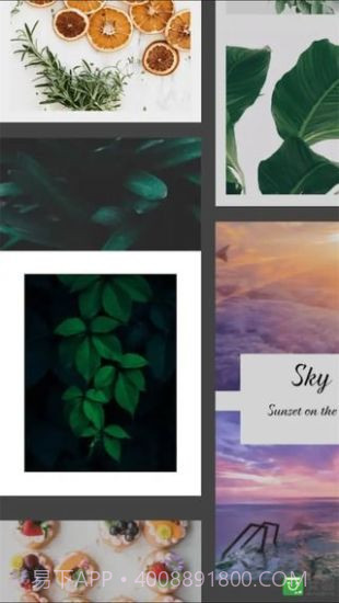 VOUN截图2 VOUN截图2