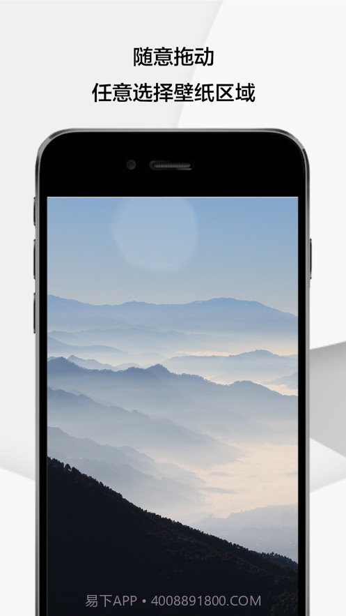 Gem截图2 Gem截图2