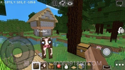 MultiCraft 版截图6 MultiCraft 版截图6