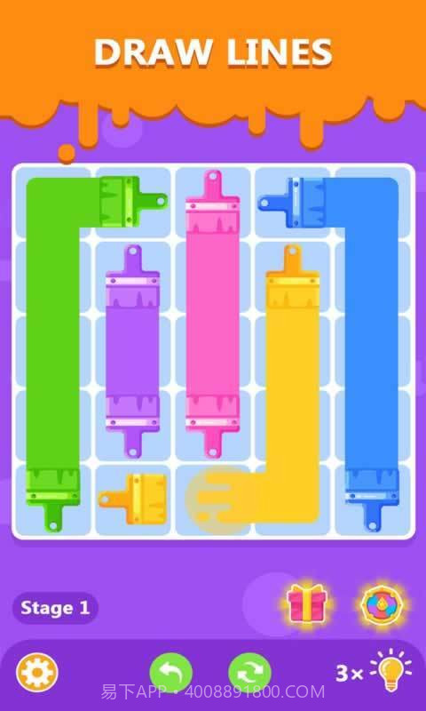 彩色线条的谜题截图2