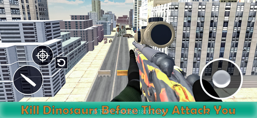 野生恐龙狙击手射击截图1